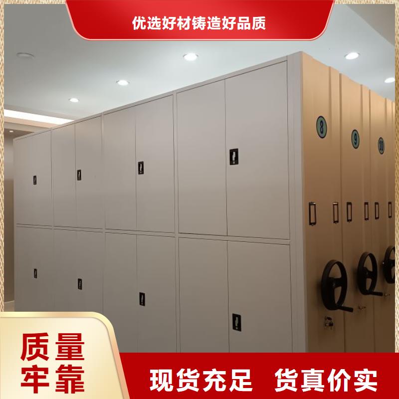 行业跟随技术发展趋势【凯美】橱式密集架老客户钟爱