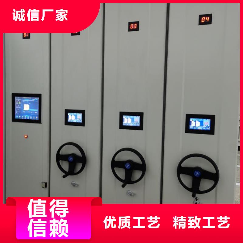 代理商报价【凯美】密集柜档案密集架质量三包