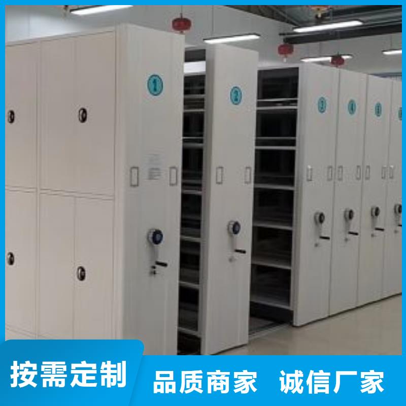 密集手动柜厂家定制支持非标定制