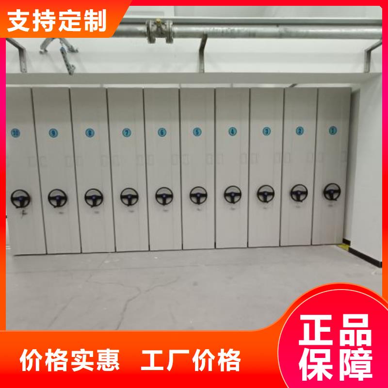 性价比高的档案室五层档案架基地精益求精