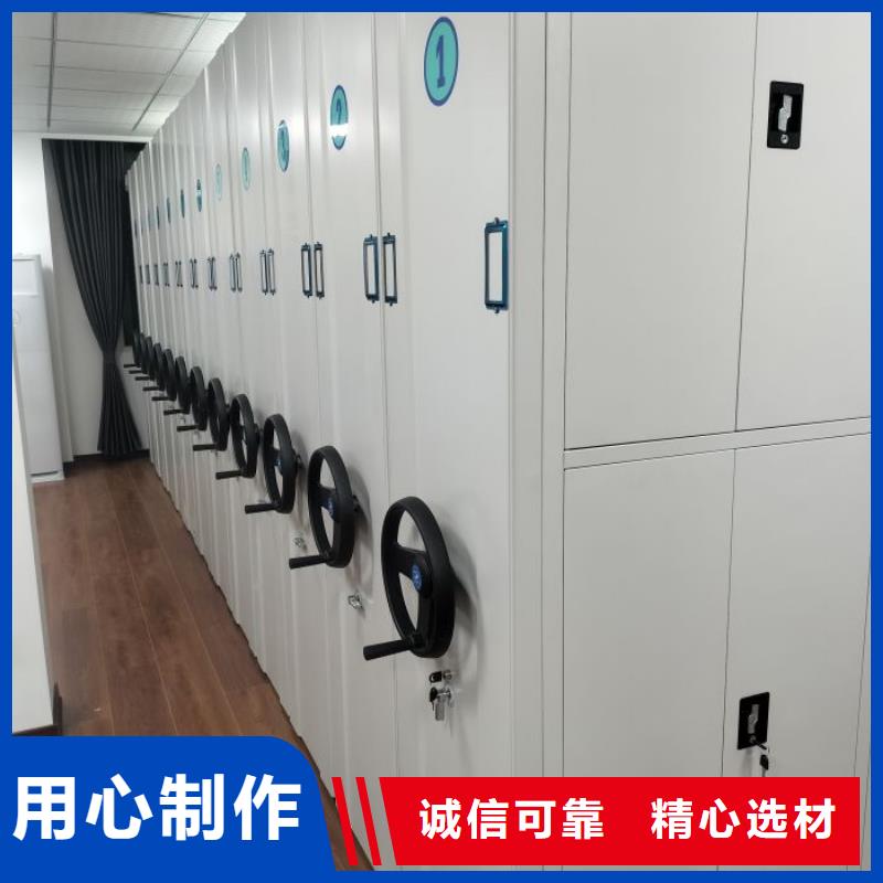 厂家拿货【凯美】移动密集架当地品牌