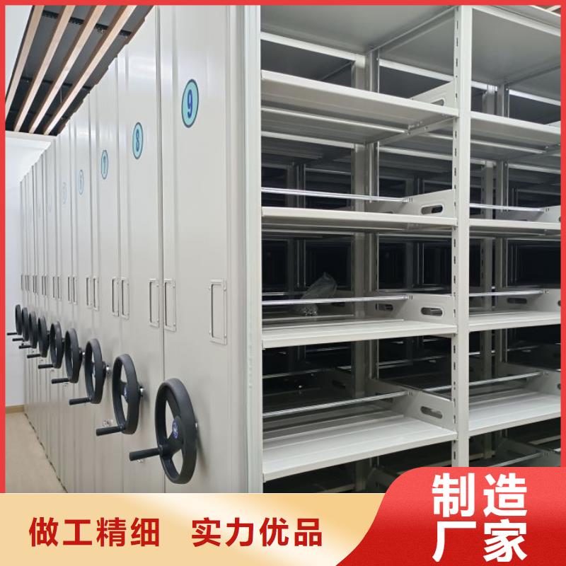 使用方法【凯美】屯昌县六层密集档案柜同城货源