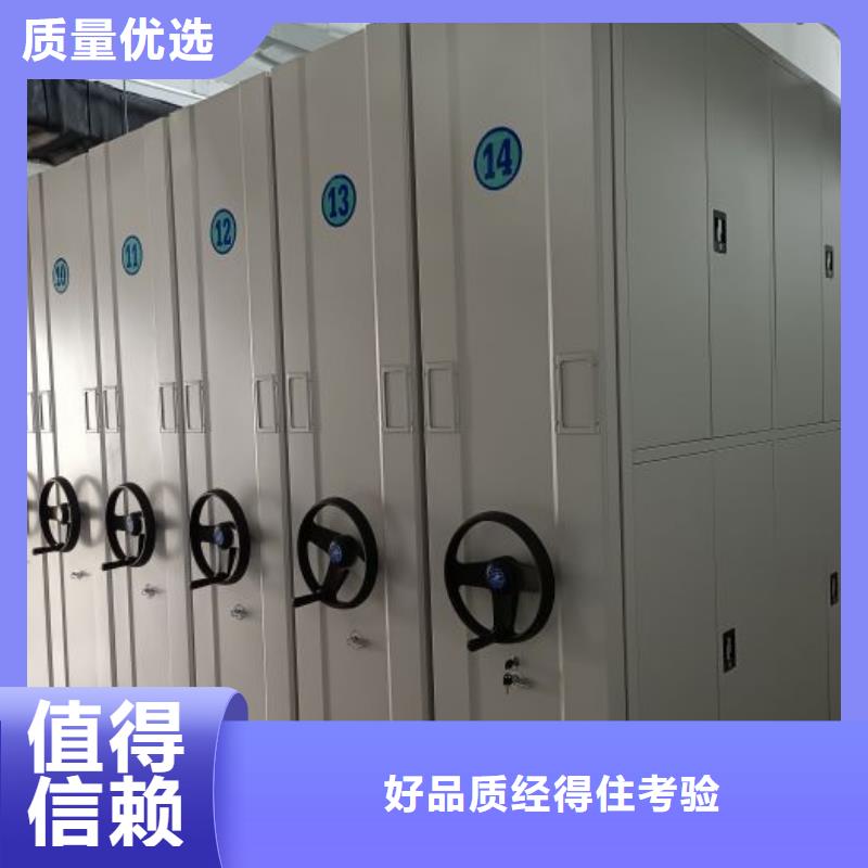 产品的优势所在【凯美】档案室移动密集架适用场景