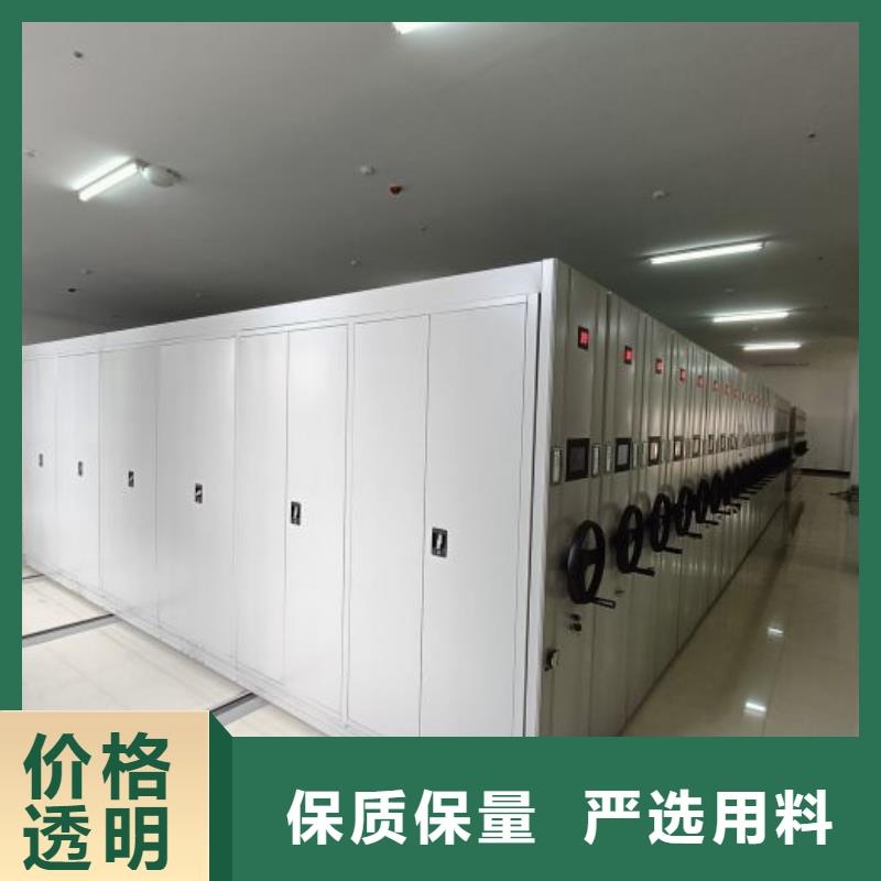 厂家坚持追求高质量产品【凯美】图书馆智能密集书架同行低价
