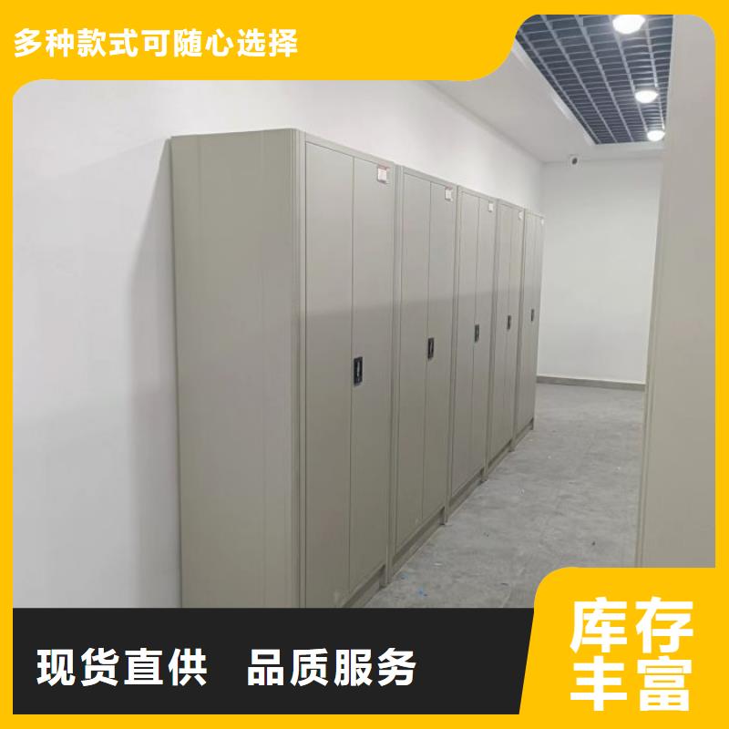 尺寸规格【凯美】方向盘型密集柜本地品牌