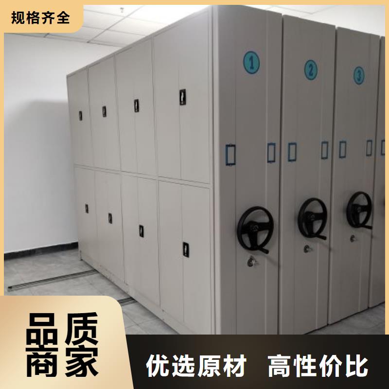 迎接变化【凯美】手动型摇臂式密集柜同城制造商