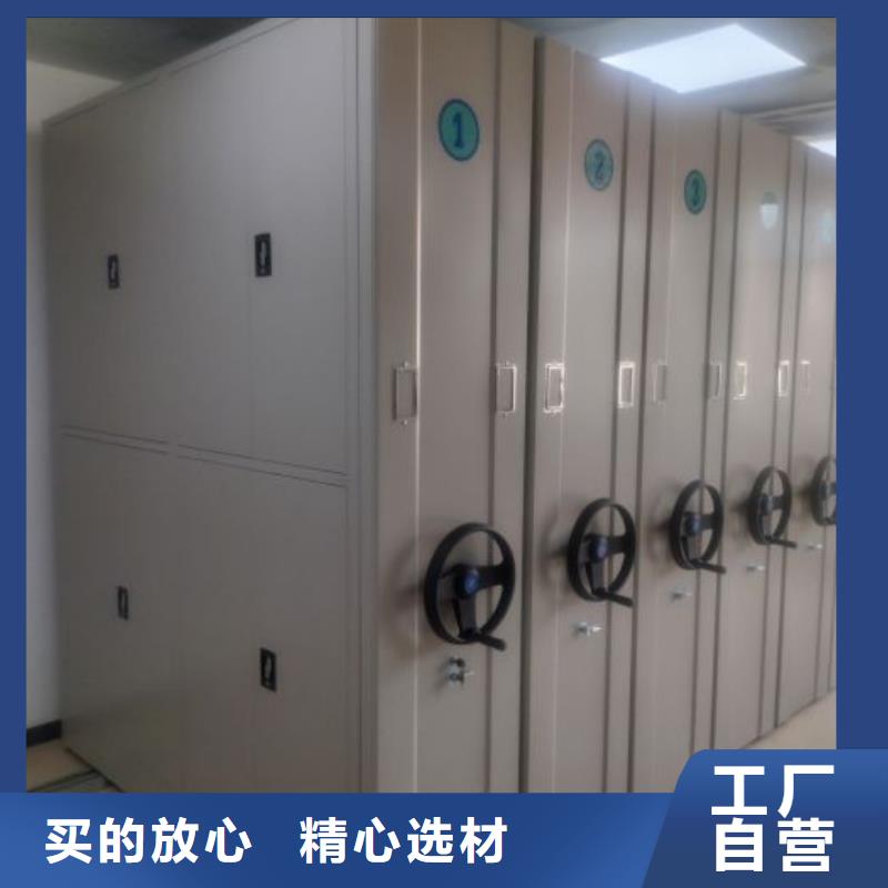 产品使用有哪些基本性能要求【凯美】密集资料铁皮柜本地供应商