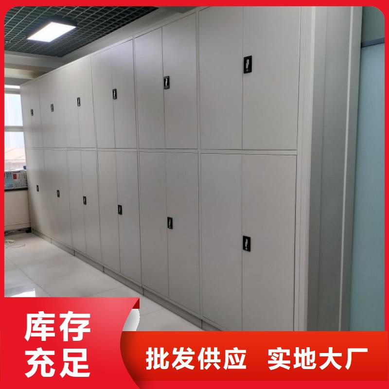 诚信营销【凯美】档案室手摇密集柜常年供应