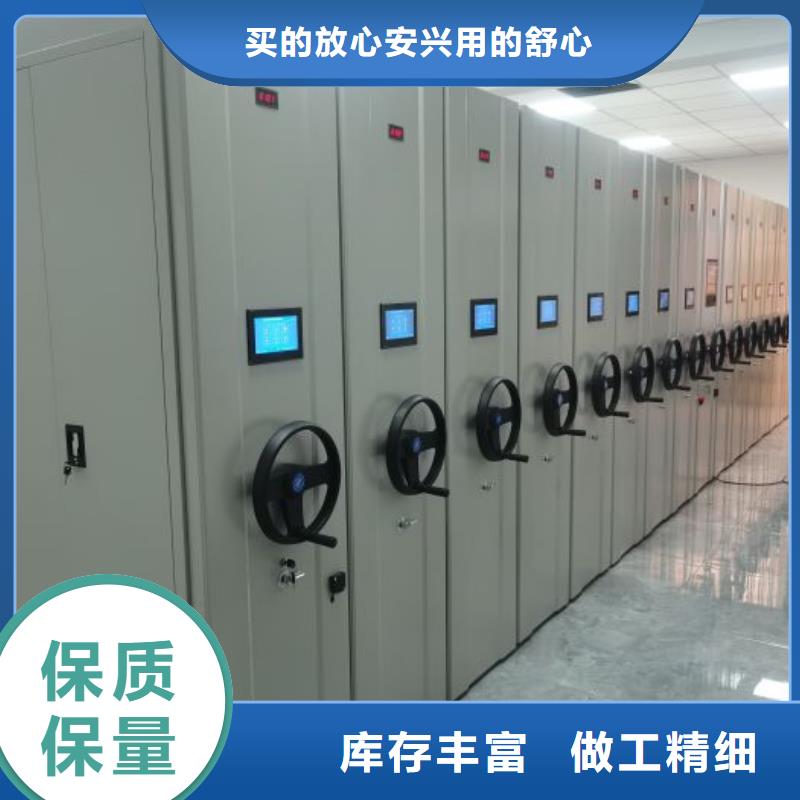 产品图片【凯美】钢制手动密集柜生产安装