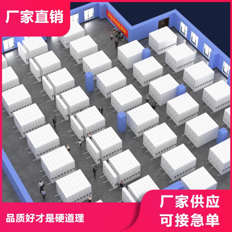 档案密集架西药柜快速生产实力雄厚品质保障