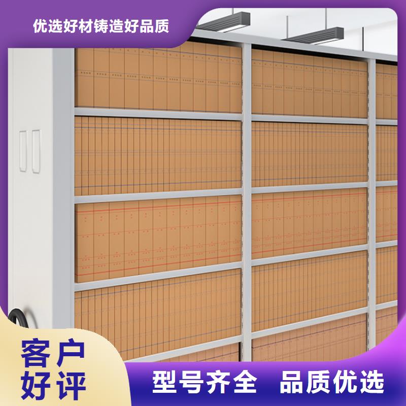 移动密集架更衣柜检验发货可定制