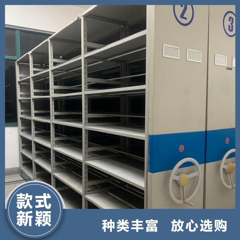 【移动密集架病案架专业完善售后】产品细节参数