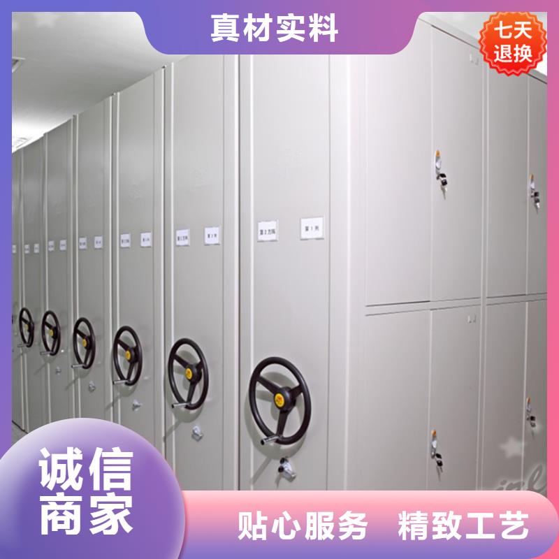 【智能型密集架】移动病案架服务始终如一本地品牌