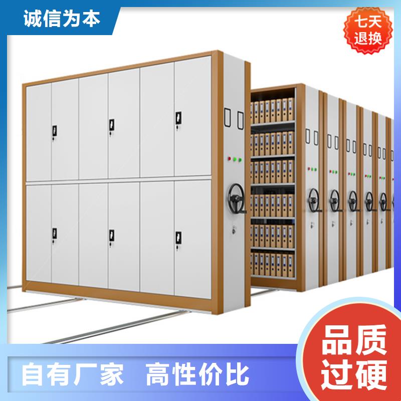 智能型密集架密集型货架现货齐全售后无忧适用场景