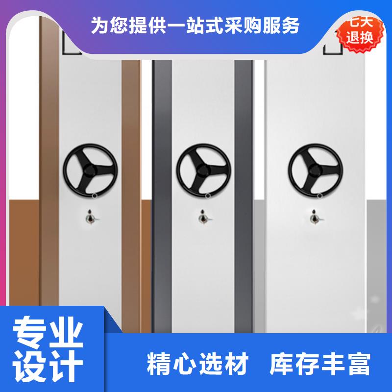 智能型密集架汽轮机车衣快捷物流一站式采购商家