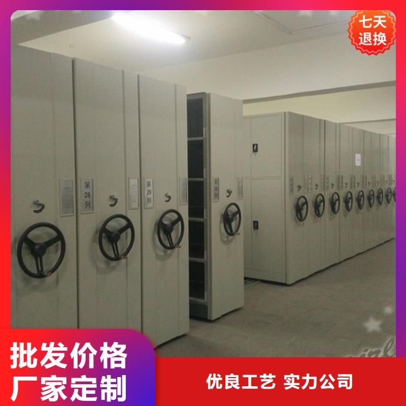 智能型密集架,【图书馆书架】品牌大厂家同城供应商