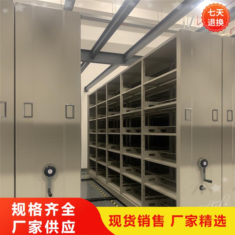 智能型密集架_学校图书架通过检测超产品在细节