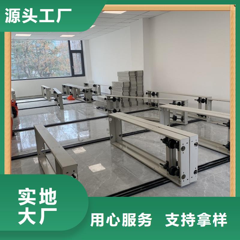 病案密集架档案室密集架精选优质材料厂家直营