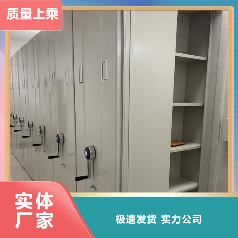 病案密集架,汽轮机保温罩壳价格有优势货源直供