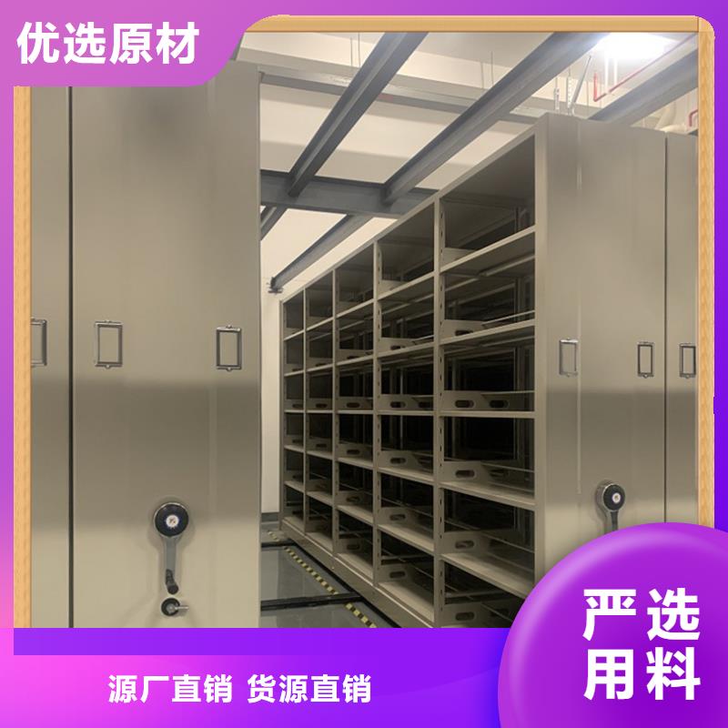 病案密集架汽轮机保温罩壳源头厂家经验丰富高质量高信誉