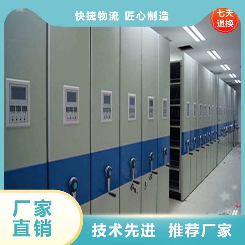 挂捞密集架密集柜客户好评型号齐全
