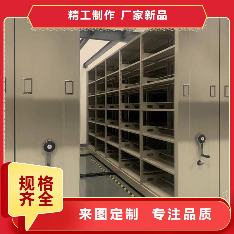 密集图纸柜蜡块柜做工细致值得买