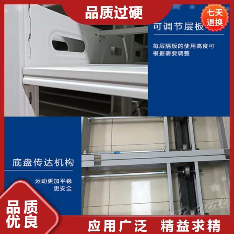 病理科密集架图书馆书架拒绝差价来图定制量大从优