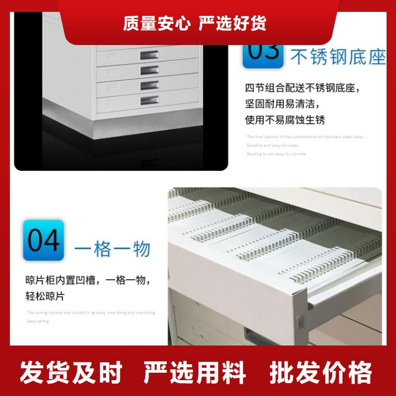 病理科密集架汽轮机车衣售后无忧同城生产厂家