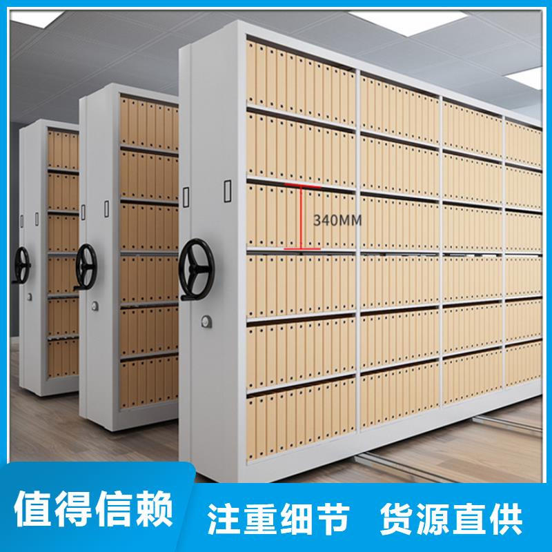 病理科密集架发电机罩壳工艺层层把关精选厂家好货