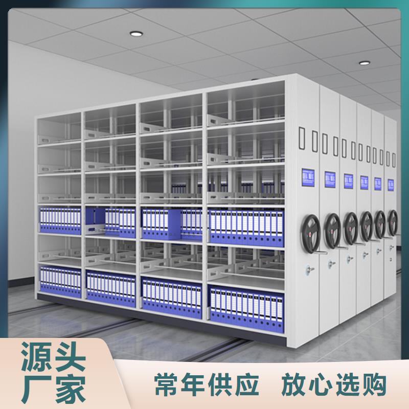 病理科密集架密集切片柜源头实体厂商当地厂家