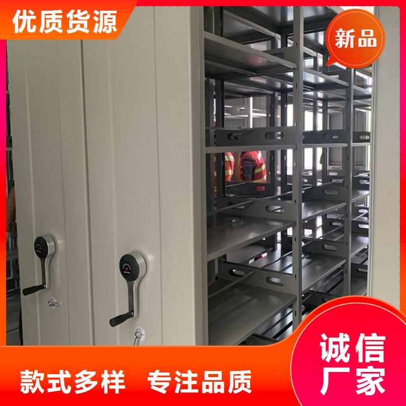 智能档案柜,钢制书架设备齐全支持定制本地经销商