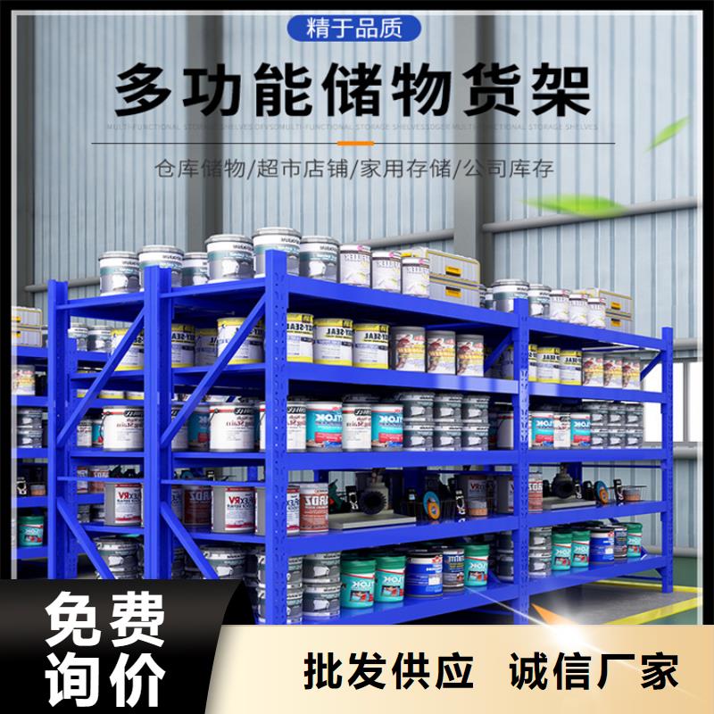 仓储货架病案密集架价格地道同城品牌