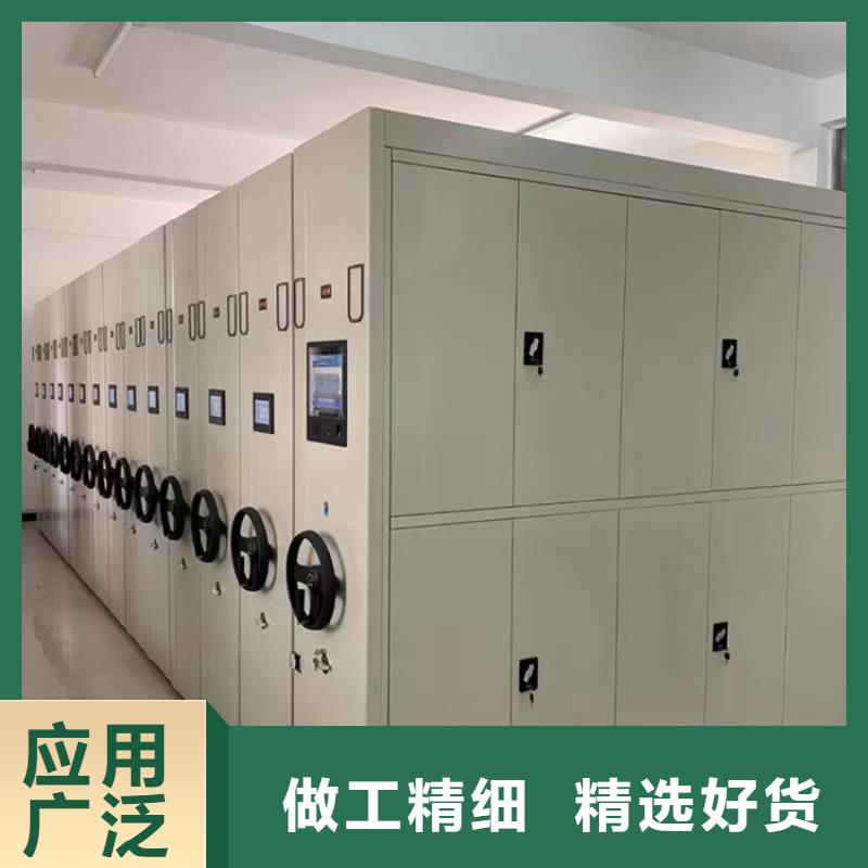 手动密集柜密集病案柜专心专注专业当地厂家