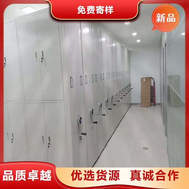 手动密集柜更衣柜选择大厂家省事省心本地生产厂家