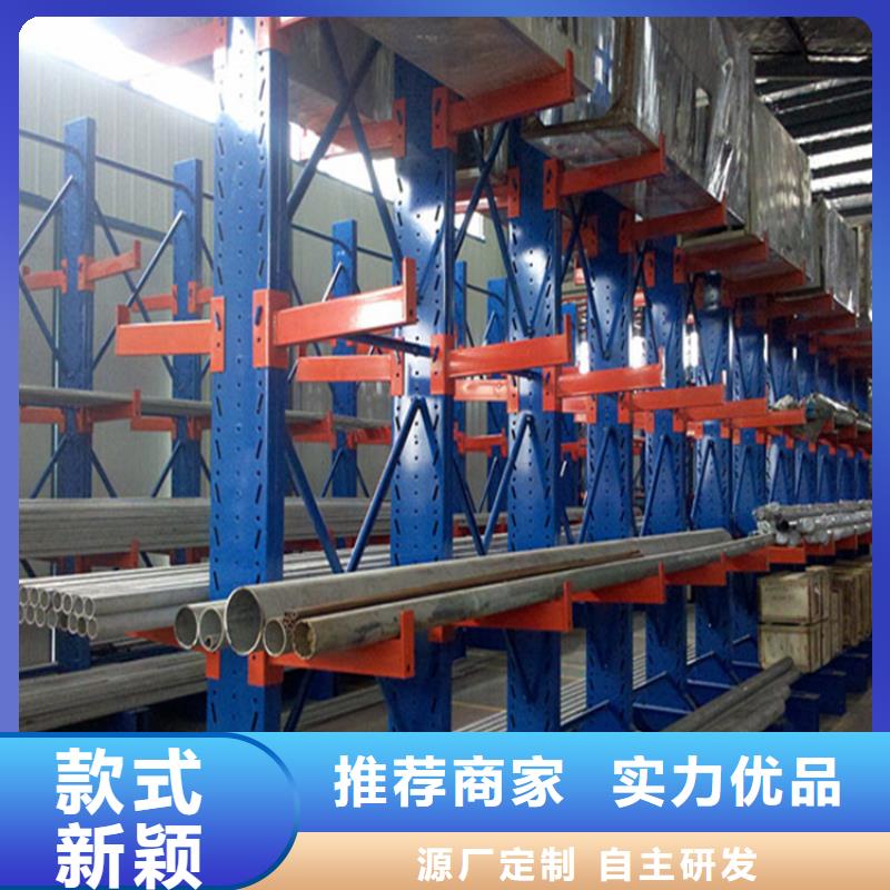 重型货架,仓储货架品质过硬联系厂家