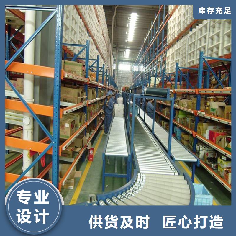 重型货架模具货架实体厂家大量现货诚信商家