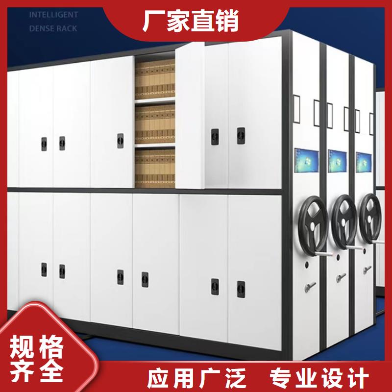 不锈钢密集架手动密集架服务至上诚信可靠