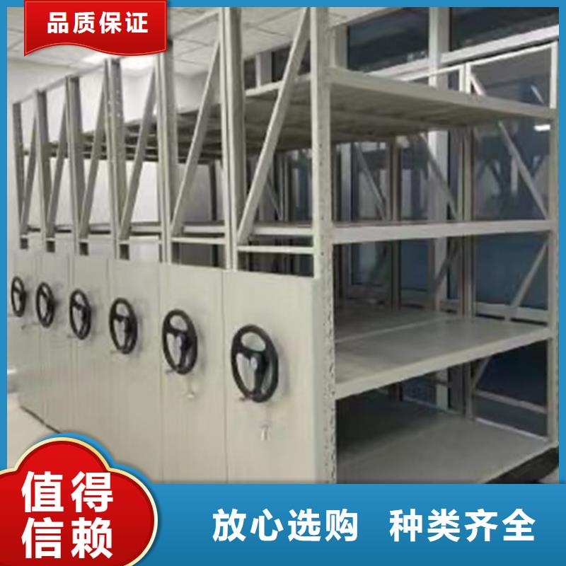 不锈钢密集架,档案密集柜实力厂商种类多质量好