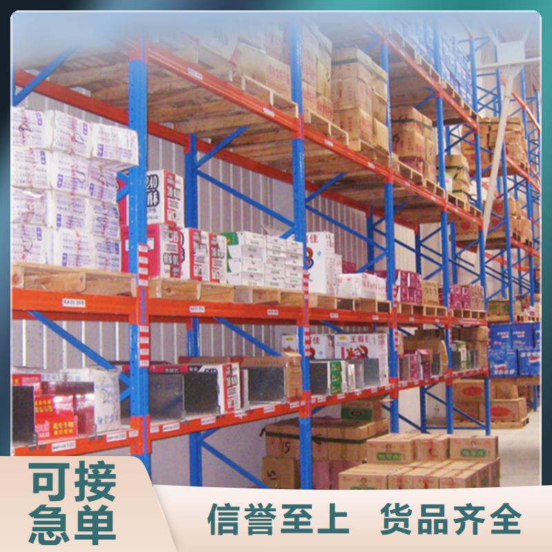 高位货架,病案架批发供应现货批发
