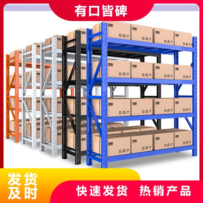 高位货架【学校图书架】本地厂家值得信赖可零售可批发