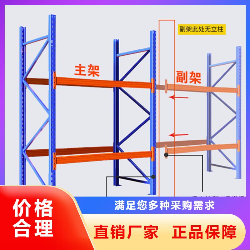 密集型货架病历密集架好产品放心购产地工厂