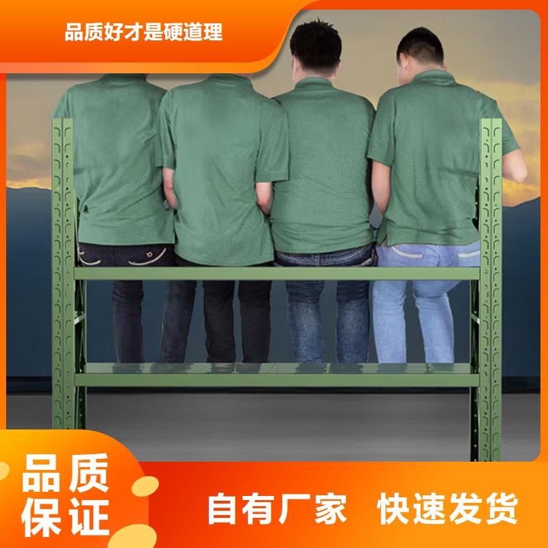 【密集型货架】中药柜库存齐全厂家直供当地生产商