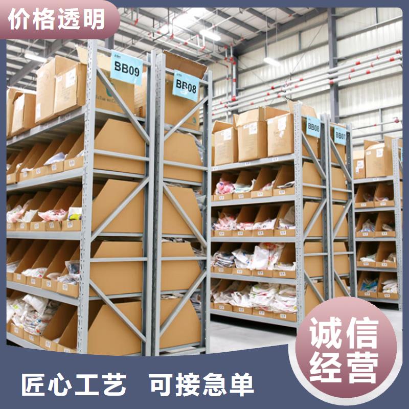 密集型货架病案密集架优质货源本地制造商