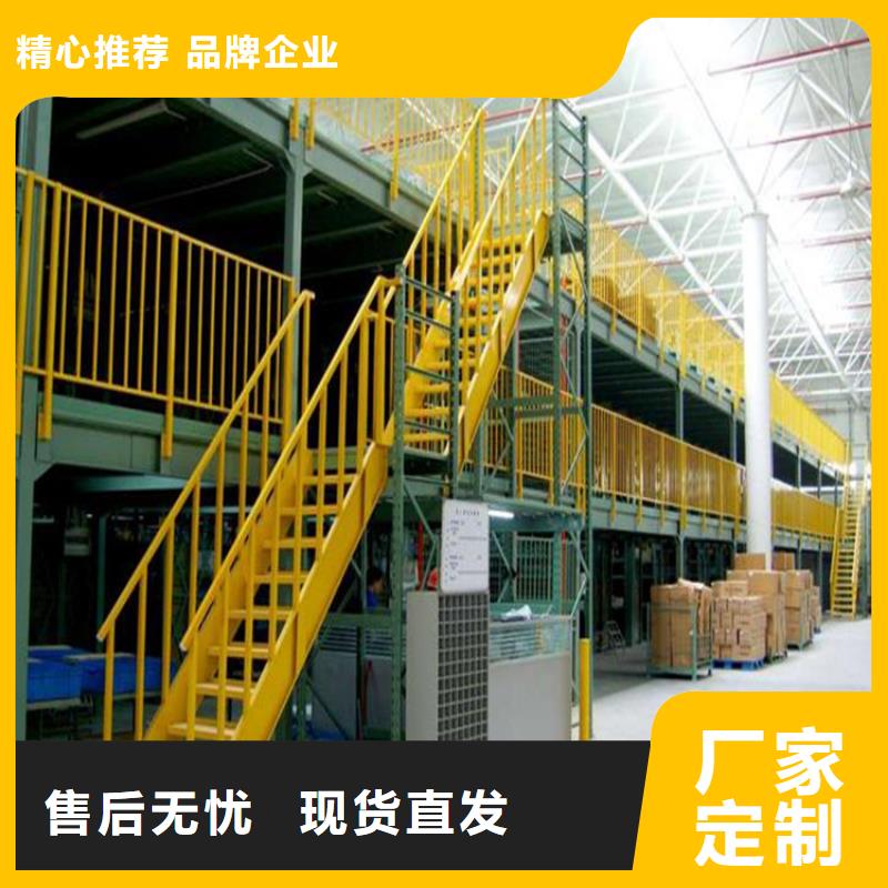 密集型货架【汽轮机罩壳】分类和特点现货充足