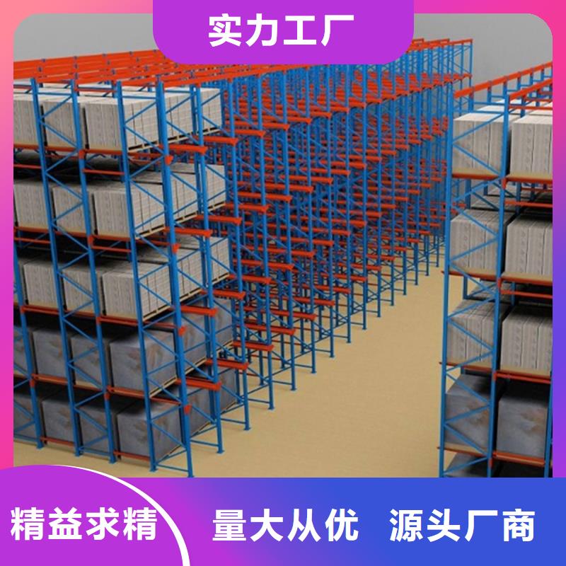 密集型货架电动密集架质量三包当地供应商