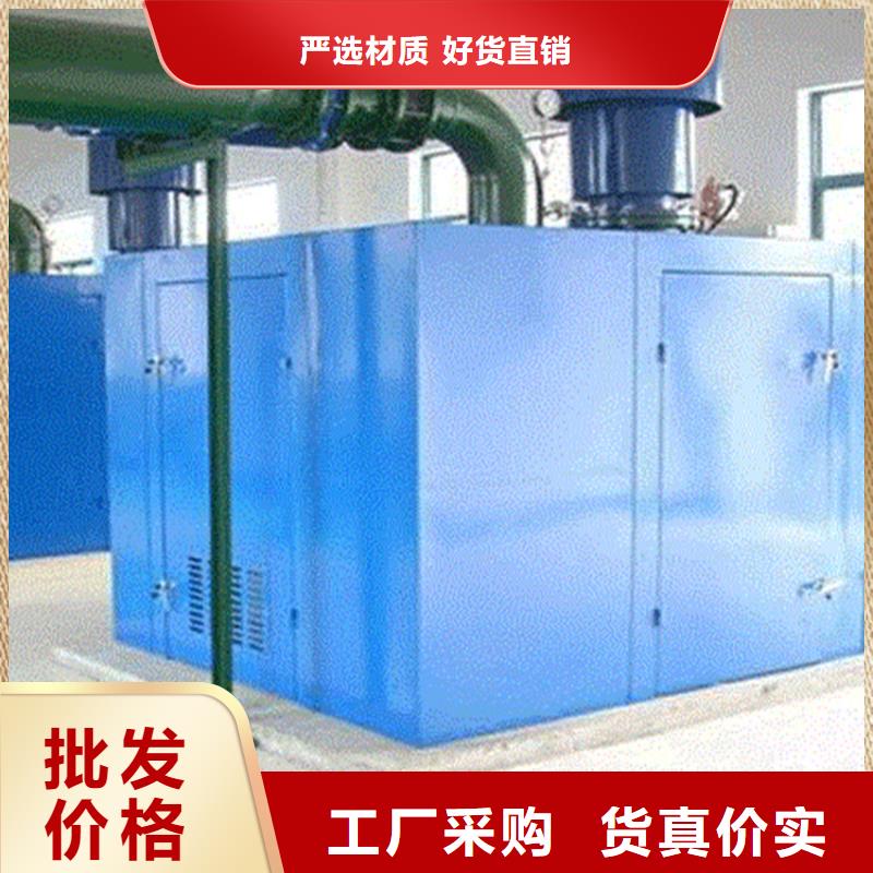 汽轮机化妆板汽轮机车衣真材实料价格有优势