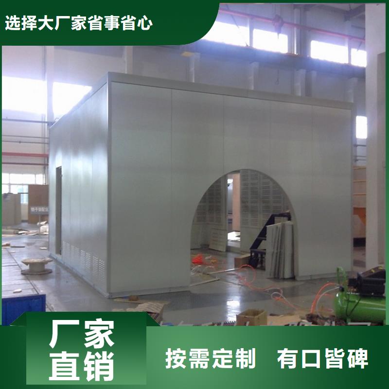 汽轮机化妆板【病案架】精工细作品质优良现货充足