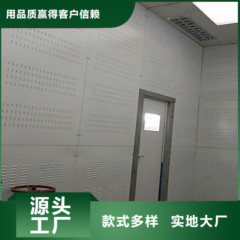 汽轮机化妆板-病案架匠心工艺超产品在细节