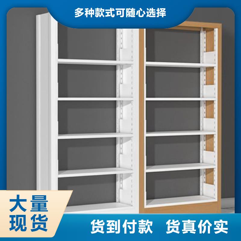 图书架移动病案架专业供货品质管控厂家直销售后完善