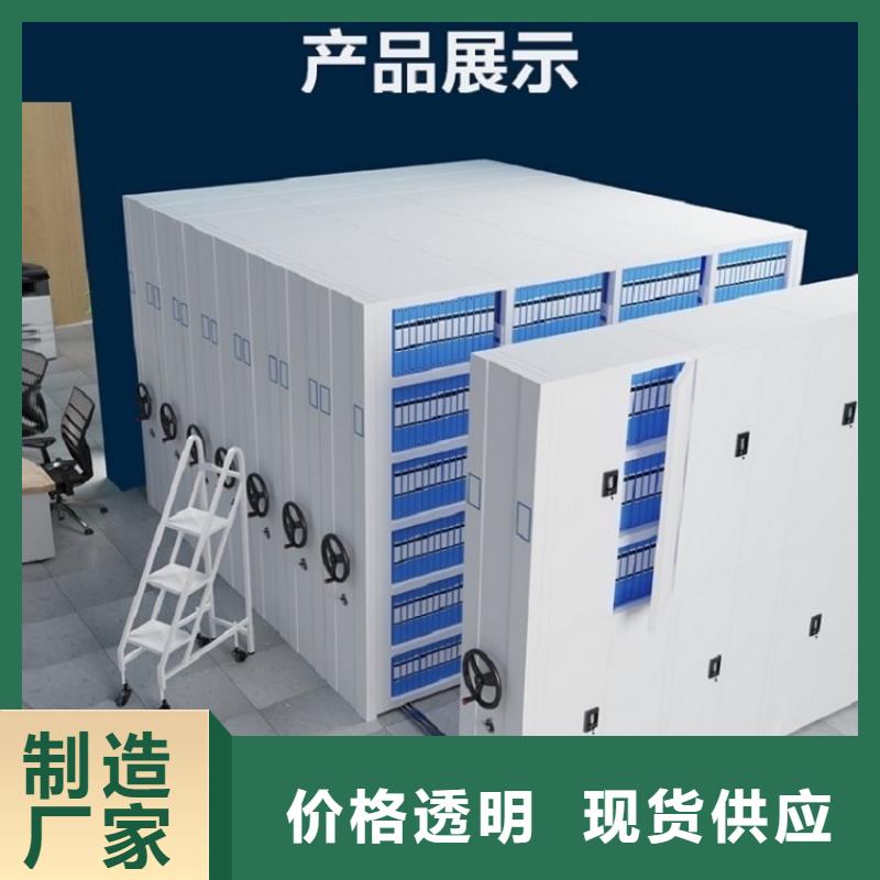 钢制书架发电机罩壳安装简单同城货源